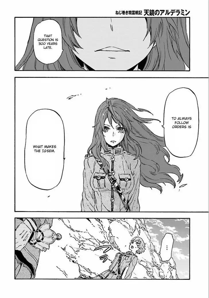 Nejimaki Seirei Senki - Tenkyou no Alderamin Chapter 27 27